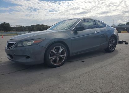 Vehicle Report for VIN 1HGCS2B83CA002282 - Image 1