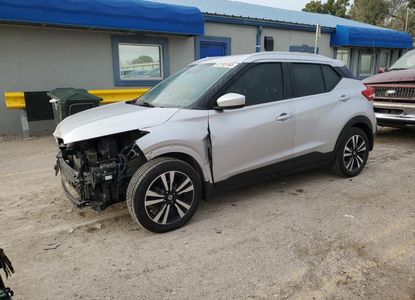 ავტომობილის ანგარიში VIN 3N1CP5CU2JL545063 -ისთვის - სურათი 1