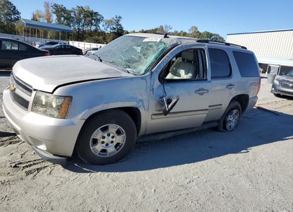 Vehicle Report for  - Image 1