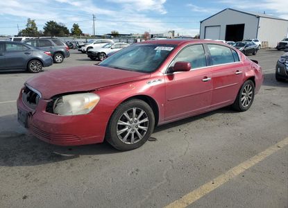 ავტომობილის ანგარიში VIN 1G4HD57M79U145177 -ისთვის - სურათი 1