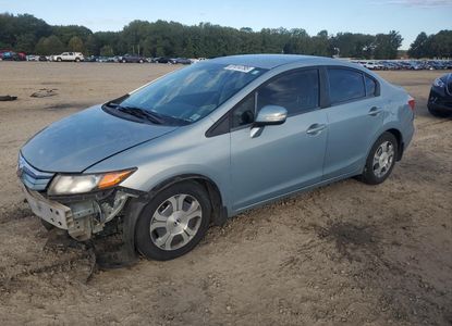 Vehicle Report for VIN JHMFB4F23CS004961 - Image 1