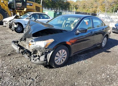 Raport pojazdu dla VIN 1HGCP2F33CA200053 - Obraz 1