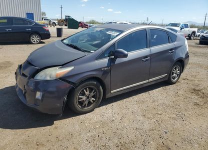 Vehicle Report for - Image 1