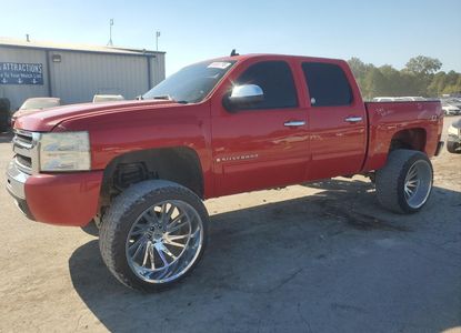 Raport pojazdu dla VIN 3GCEK23399G254493 - Obraz 1