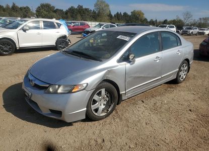 Vehicle Report for - Image 1