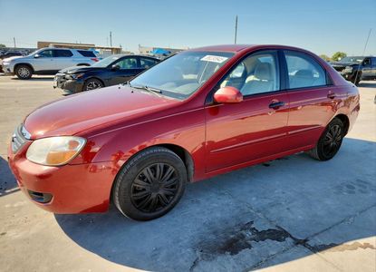 Informe del vehículo para VIN KNAFE121085555498 - Imagen 1