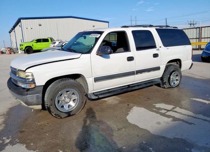 Informe del vehículo para VIN 1GNEC16Z02J141616 - Imagen 1