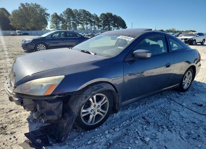 Vehicle Report for VIN 1HGCM72697A016232 - Image 1