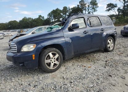 Raport pojazdu dla VIN 3GNBABDB0AS575116 - Obraz 1