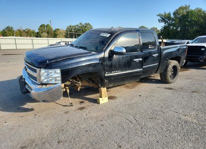 Vehicle Report for VIN 3GCPCSE08DG307508 - Image 1