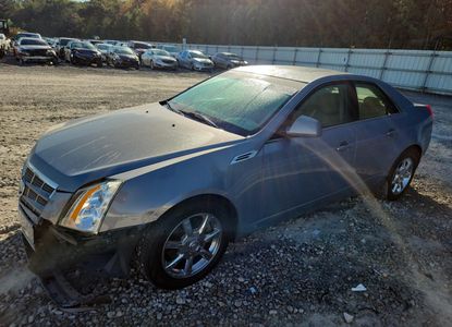 Vehicle Report for VIN 1G6DM577880124330 - Image 1