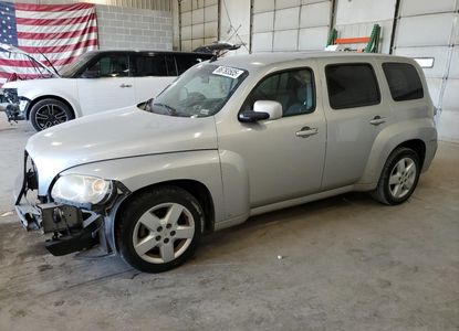 Vehicle Report for  - Image 1