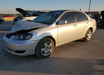 Vehicle Report for  - Image 1