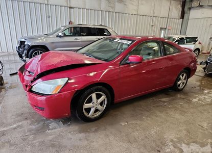 تقرير المركبة لـ VIN 1HGCM72645A017740 - الصورة 1