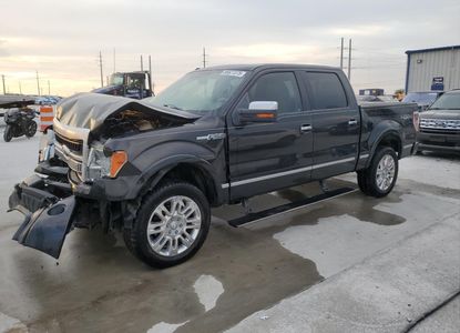 Доклад за превозно средство за VIN 1FTFW1EV9AFC50533 - Изображение 1