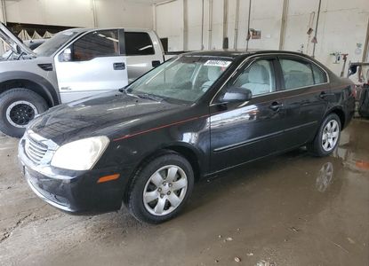 Vehicle Report for VIN KNAGE123285257914 - Image 1