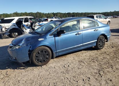 Vehicle Report for - Image 1