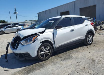 Informe del vehículo para VIN 3N1CP5BVXLL538097 - Imagen 1