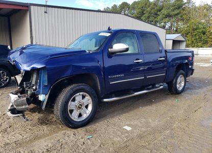 Vehicle Report for - Image 1