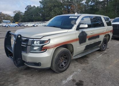 Vehicle Report for  - Image 1