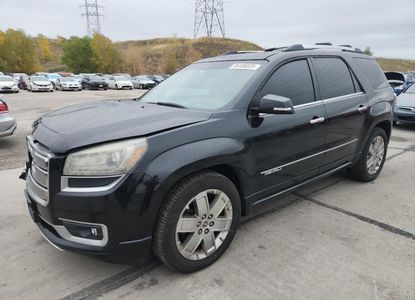 Доклад за превозно средство за VIN 1GKKVTKD1DJ231120 - Изображение 1