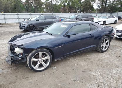 Vehicle Report for - Image 1