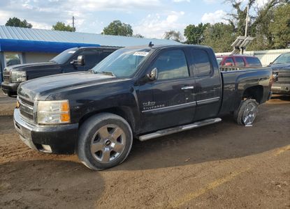 Vehicle Report for - Image 1