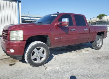 Vehicle Report for - Image 1