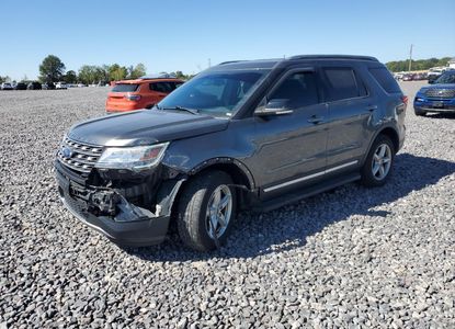 Vehicle Report for VIN 1FM5K8D86HGD97582 - Image 1