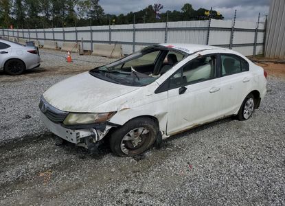 ავტომობილის ანგარიში VIN 19XFB2F50CE080950 -ისთვის - სურათი 1