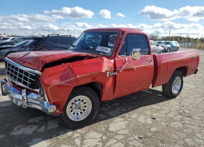 Vehicle Report for VIN 1B7FD14H5FS634745 - Image 1