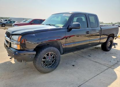 Raport pojazdu dla VIN 1GCEC19T64Z338715 - Obraz 1