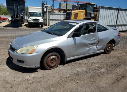 Vehicle Report for VIN 1HGCM71786A001651 - Image 1