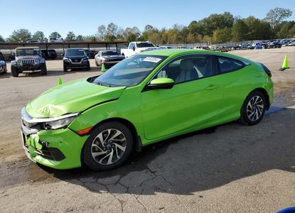 Vehicle Report for VIN 2HGFC4B57GH304810 - Image 1