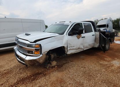 Vehicle Report for VIN 1GB4KVCY7KF151951 - Image 1