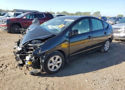 Vehicle Report for  - Image 1