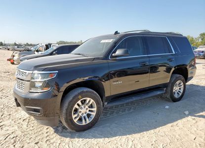 Vehicle Report for VIN 1GNSCBKC2HR124062 - Image 1