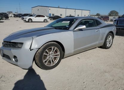 Vehicle Report for VIN 2G1FB1E32D9111330 - Image 1