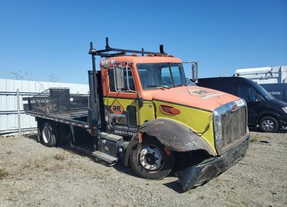 Raport pojazdu dla VIN 2NPYHM5X5EM233125 - Obraz 1