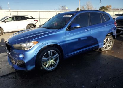 Доклад за превозно средство за VIN WBXHT3C54K5L36553 - Изображение 1