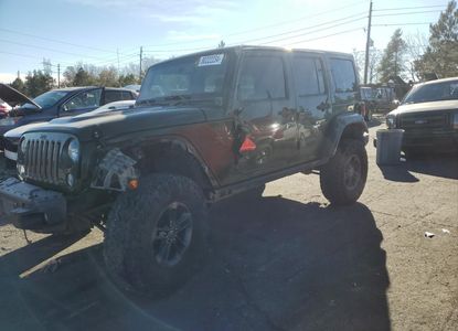 Vehicle Report for VIN 1C4BJWEG2GL261010 - Image 1