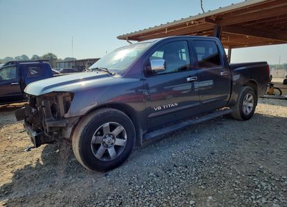 Fahrzeugbericht für VIN 1N6BA07A15N538363 – Bild 1