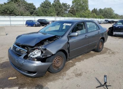 Vehicle Report for  - Image 1