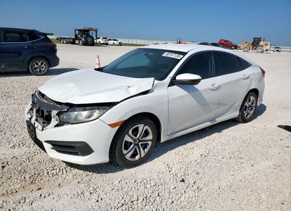 Отчет о транспортном средстве для VIN 19XFC2F55GE085502 - изображение 1