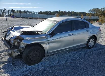 Vehicle Report for VIN 1HGCP2F36CA205344 - Image 1