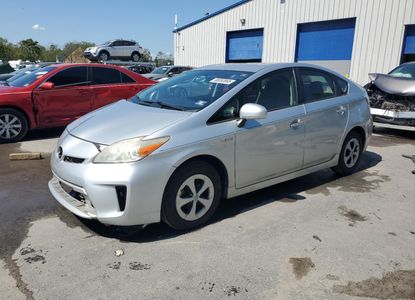 Vehicle Report for - Image 1