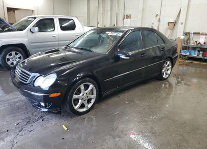 Vehicle Report for VIN WDBRF52H17F904838 - Image 1