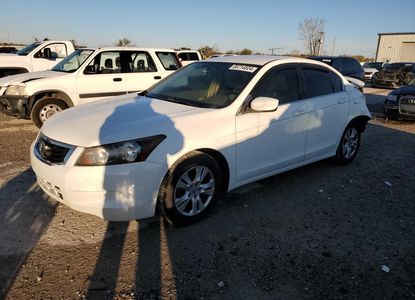 Доклад за превозно средство за VIN JHMCP26428C075077 - Изображение 1