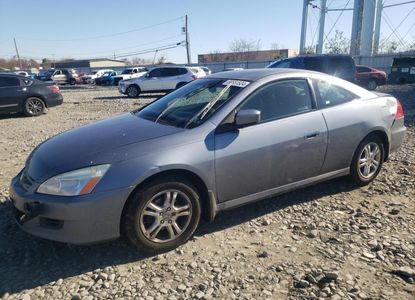 Vehicle Report for VIN 1HGCM72797A006986 - Image 1