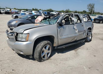 Vehicle Report for - Image 1